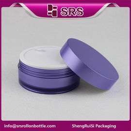 رنگ بنفش J027B 12ml بطری های کرم صورت تامین کننده
