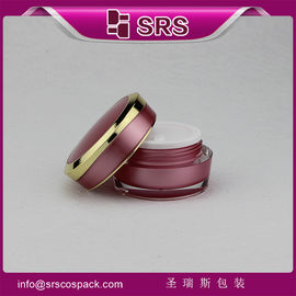 J031 بطری کرم خالی رنگ صورتی30g 50g بطری پلاستیکی دو دیواری
