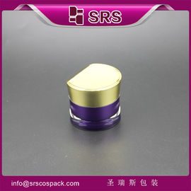 J093 30g 50g تولید کننده بسته بندی های آرایشی قوطی کرم مراقبت از پوست