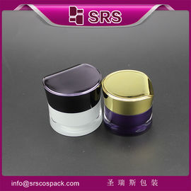تولید کننده بسته بندی لوازم آرایشی چین J093 30g 50g گلدان آرایشی فروش داغ