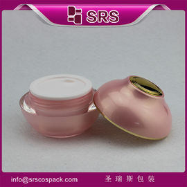 طراحي جديد سازنده بسته بندی زيبايي،50g 120g قوطي کرم