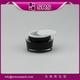 SRS PACKAGING تولید بطری های پلاستیکی زیبایی