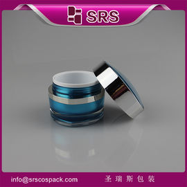 J104 15g 30g 50g بطری کرم آکریلیک آرایشی، بطری پلاستیکی با کیفیت بالا