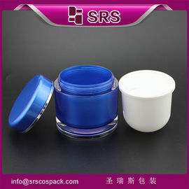 J020 200 گرمی قوطی زیبایی اکریلیک با حجم بزرگ