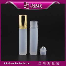 رول پلاستیکی RPA-10ml روی بطری با توپ فولادی و کاپ آلومینیومی