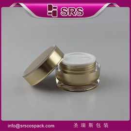 J021 قوطی کرم آکریلیک با رنگ و لوگو شخصی