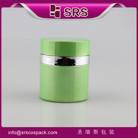 A100 ظرف کوسمیتیک 15ml 30ml 50ml بطری پلاستیکی بدون هوا