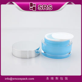 15 گرام 30 گرام 50 گرام شیشه آرایشی آکریلیک کرم چشم خالی ، ماسک صورت