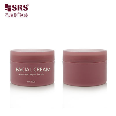 100g 150g 200g 250g پلاستیک بسته بندی های آرایشی خالی دو طرفه بطری های مات برای کره بدن