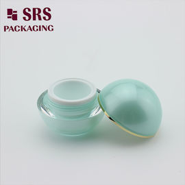 J010 شیشه ی کرم اکریلیک با دو دیوار سبز روشن SRS خالی 15g 30g 50g