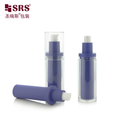 30ml 1 اونس بطری لوشن پمپ بدون هوا قابل تعویض