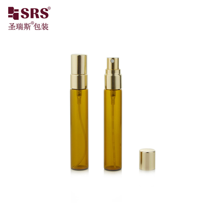 BLPA-8ML 15mm DIA آمبر شیشه ای فولک خالی لوله اسپری بطری با اتموزر مه نازک