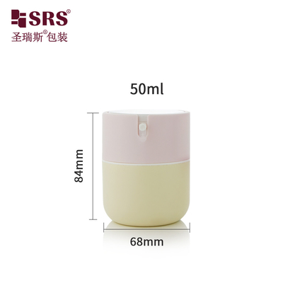 PA001 50ml تزریق خوشگلی بطری عریض سفارشی با کاپ صورتی لوکس پمپ بدون هوا بطری برای سفارشی کردن لوسیون صورت