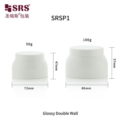 SRSP1 50g 100g دوامدار کیفیت بالا ضد نشت قابل سفارشی سازی شده برای پاسخگویی به نیازهای بسته بندی منحصر به فرد شما بطری های PP
