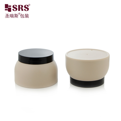 SRSP1 50g 100g تزریق سفارشی رنگ پلاستیکی PP دو طرفه دیوار مخروط شکل شیشه ظرف برای کرم بدن