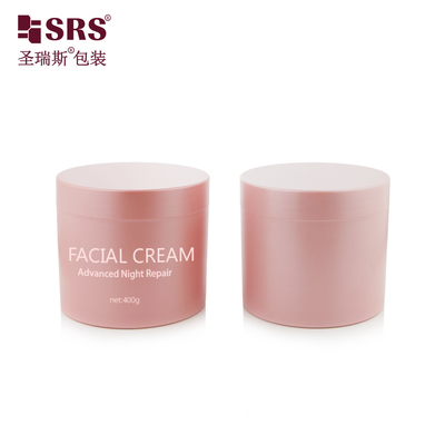 SRSQ 400g تزریق گلابی درخشان یخ زده رنگ آمیزی پلاستیکی PP PCR بدن پاک کن ظرف سفارشی