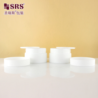 SMPS 5g 10g 15g 30g 50g 100g 120g 150g بسته بندی بسته بندی پلاستیکی تزریقی سفید