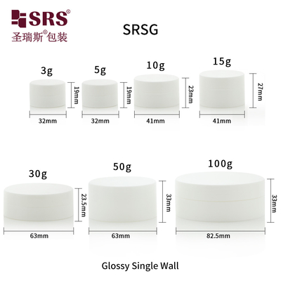 SRSG 3g 5g 10g 15g 30g 50g 100g پلاستیک خالی سطح درخشان یک دیوار طراحی منحصر به فرد بطری PP برای کرم بدن