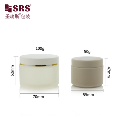 SRSH 50g 100g تزریق رنگ سفارشی مات تمام شده پلاستیکی شیشه کرم PP بسته بندی برای ماسک صورت