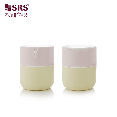 PA001 50ml بدون نشت ماسک صورت با کیفیت بالا بدن ژل کرم دست بسته بندی شیشه پلاستیکی PP