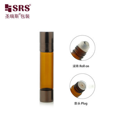 بطری شیشه ای کهربایی SGP1 با پلاگین درج توپ غلتکی برای روغن ضروری بدون نشتی