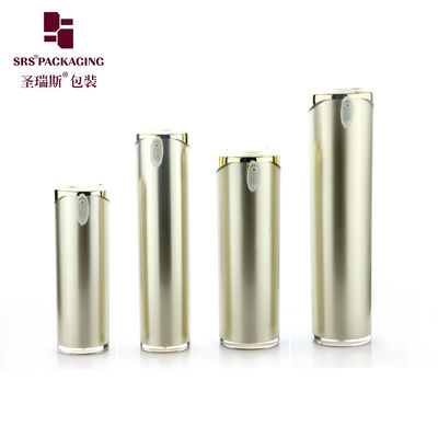 بطری زینتی به شکل سیلندر برای لوشن بدن