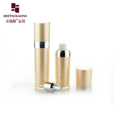 بهترین فروش محصولات SRS 30ml 50ml 80ml 120ml مخروط شکل ظرف لوسیون آکریلیک خالی