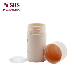 ظرف خالی 30g 50g 75g