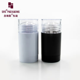 D042 بسته بندی خالی ضد عطر از پلاستیک دور شفاف AS