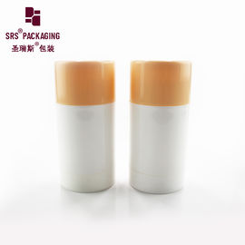لوکس سفارشی 50ml 75ml آرایش آرایشی گرد پایه چوب ظرف