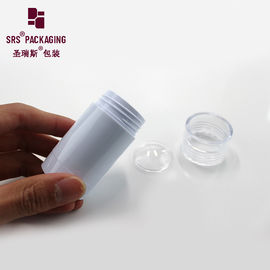 D042 30ml 50ml 75ml ظرف پلاستیکی زیبایی سفید خالی