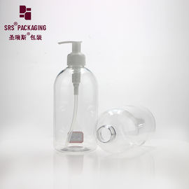 ضدعفونی کننده روزانه زندگی بوستون شکل گرد بطری لوشن PET 500ml پلاستیکی