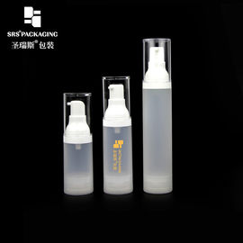 15ml 30ml 50ml بطری پلاسٹک PP آرایشی خالی پمپ سرم بدون هوا