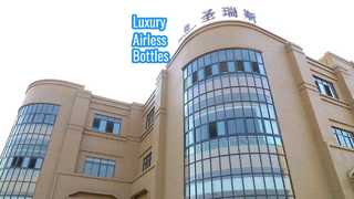 بطری بدون هوا اکریلیک SRS-RS